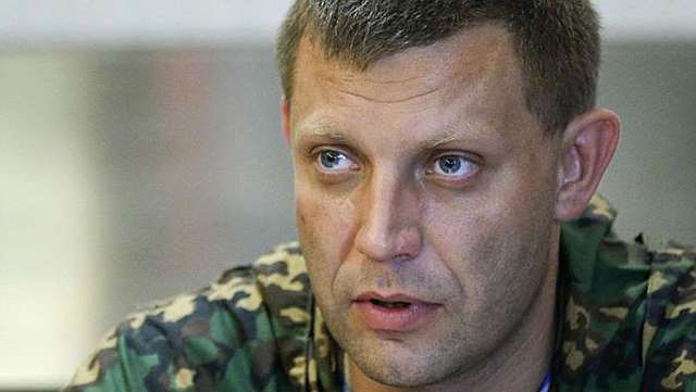 Главарь «днровцев» назвал паспорт «республики» нецелесообразной бумажкой