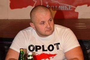 Помощник основателя "Оплота" получил награду от министра Полторака