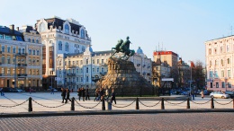 Киев попал в десятку городов, наименее пригодных для жизни