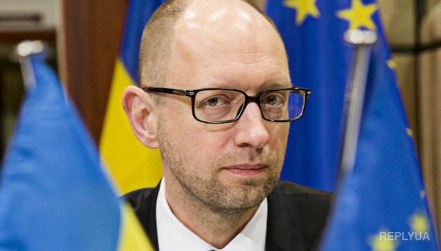 Яценюк рассказал о главной цели и мечте украинского народа