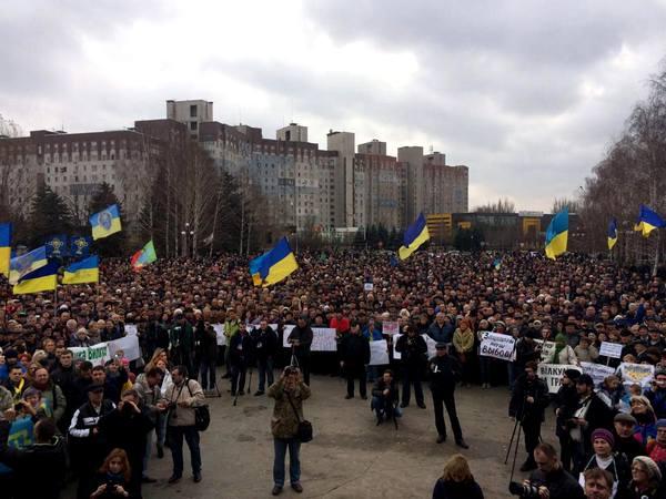 В Кривой Рог пришел Майдан