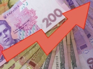 Зарплаты и пенсии в Украине поднимут в два раза
