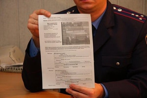 В МВД сообщили, когда вернутся "письма счастья"