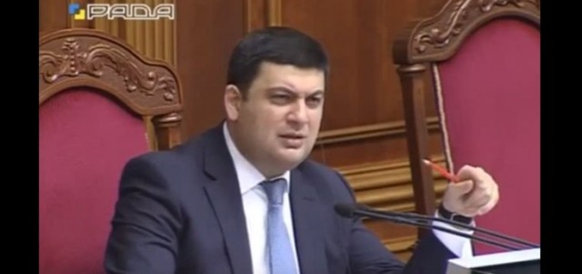 Відео. Дивна реакція Гройсмана на повідомлення про замінування ВР