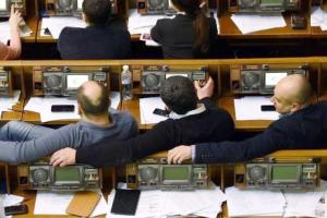 Конец популизма. В 2016 году депутатские зарплаты увеличатся в три раза