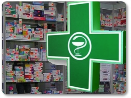 В українських аптеках стане менше йоду, спирту і настоянки пустирника