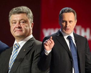 Фірташ кинув виклик президентові