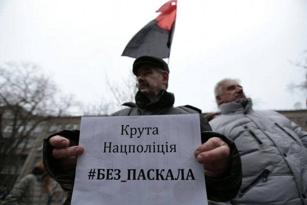 Паскала звільнено не буде – Аваков