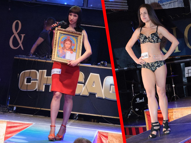 КОНКУРС КРАСОТЫ В ДОНЕЦКЕ