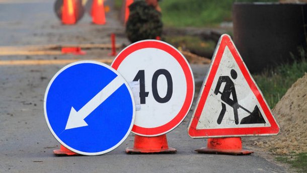 У Мінінфраструктури розповіли, скільки коштує кілометр сучасної дороги