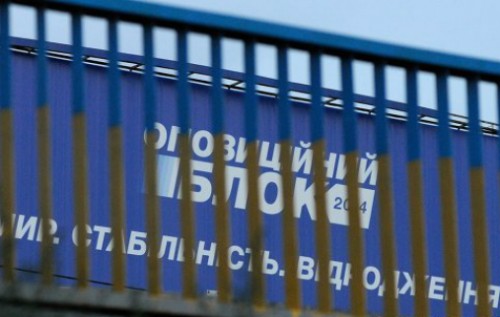 В Мариуполе мы получили ядро сепаратизма