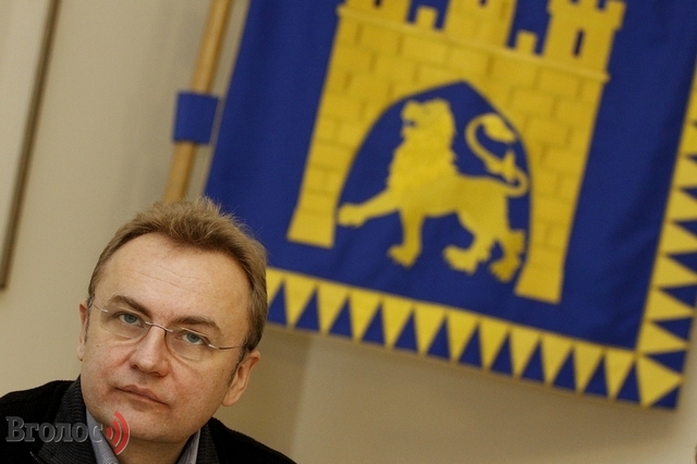 Садовий шукає собі помічника з надприродними здібностями