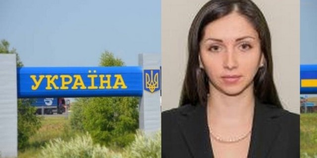 Скандальная чиновница-взяточница с Одесской таможни претендует на высокую должность в ГФС