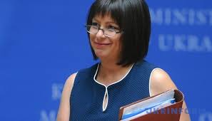 Мінфін оприлюднив проект держбюджету на 2016 рік