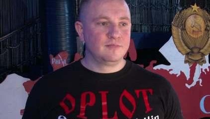 В Донекой области начали заочно судить лидера "Оплота" Жилина