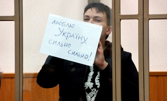 Процесс Савченко. Допрос экспертов-5