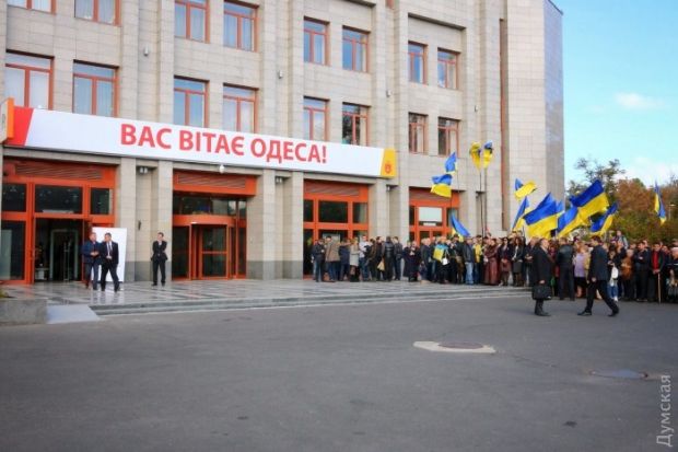 Щомісяця за оренду приміщення для Центру адмінпослуг Саакашвілі бюджет Одеської області витрачає майже 4 мільйони гривень