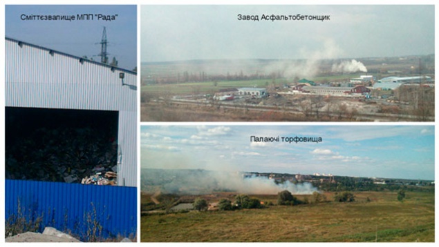 Ирпень задыхается: застройщики вырубают леса вокруг заводов