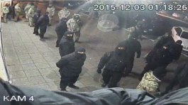 В Киеве совершено разбойное нападение на оператора национальных лотерей "МСЛ"