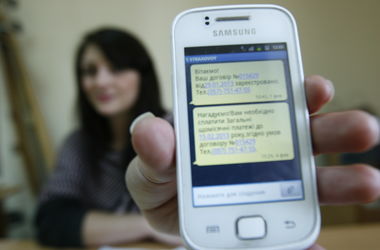 Аферисты на проводе: как в Киеве грабят одиноких пенсионеров