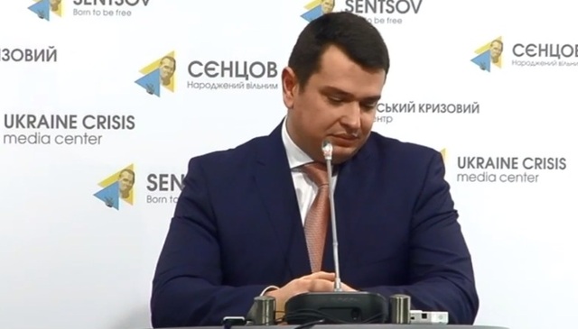 Средняя зарплата детективов НАБУ установлена на уровне 32-34 тыс. грн, – Сытник