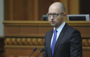 Звіту уряду Яценюка у парламенті не буде?
