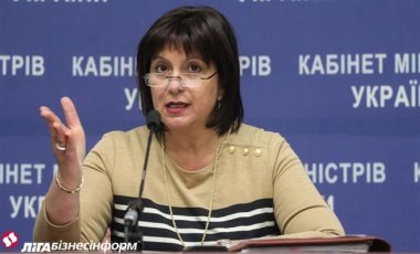 Интервью с Яресько. Бюджет и налоги: что меняется в вашей жизни