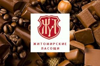 "ЛАСОЩІ" МЕЖДУНАРОДНОГО МАСШТАБА: ПОЧЕМУ СКАНДАЛ В ЖИТОМИРЕ ДОШЕЛ ДО ВИКТОРИИ НУЛАНД