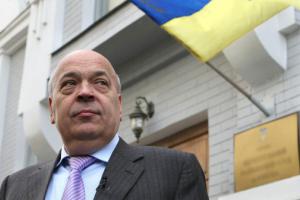 Геннадій Москаль: Усі заяви Балоги про мафію на Закарпатті – від безсилля