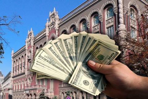 Грошi заробiтчан беруть пiд контроль