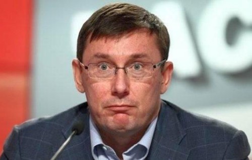 Юрію Луценку нагадали розслідування 8-річної давності