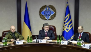 Стало известно о тайном указе Порошенко