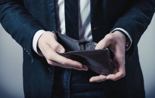 Каких зарплат заслуживают наши чиновники