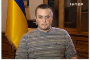 Назар Холодницкий поставил власти бюджетный "ультиматум"