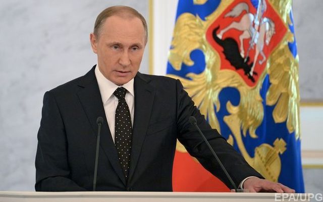 Путін дозволив Конституційному суду ігнорувати пріоритет міжнародного права