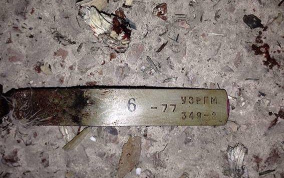 Взрыв в Новой почте в Днепропетровске: сотрудник совершил самоубийство