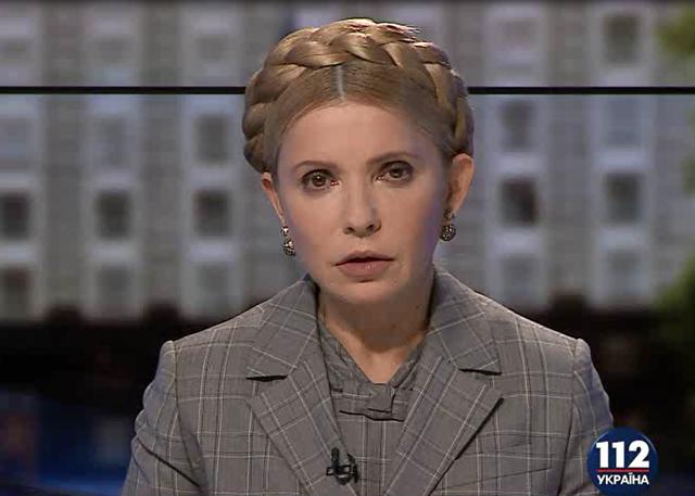 Яценюк меня пугает, - Тимошенко