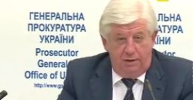 ШОКИН УНИЧТОЖАЕТ ДЕЛО "БРИЛЛИАНТОВЫХ ПРОКУРОРОВ" НАЗНАЧЕНИЕМ ЛЮСТРИРОВАННОГО ПРОКУРОРА