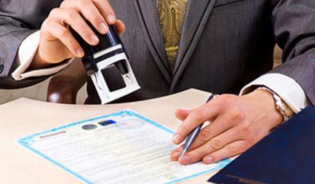 З понеділка - нові правила реєстрації бізнесу та нерухомості