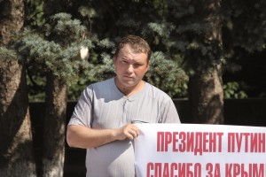 Россиянин поблагодарил Путина за Крым и застрелился