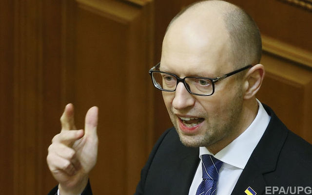 Рада підтримала законопроект Яценюка про введення з 1 січня санкцій проти РФ