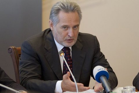 Фирташ вернул "Нафтогазу" 3 млрд грн долга