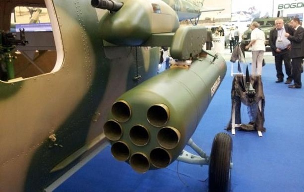 СМИ рассказали о "странном" оружии Украины