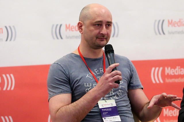 На Донбассе будет Чечня, а "Новороссию" пока похоронили, - Аркадий Бабченко