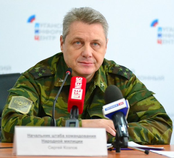 Сергей Козлов назначен главой «правительства» ЛНР