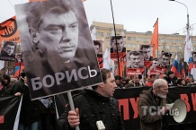 Російські слідчі назвали замовника вбивства Нємцова