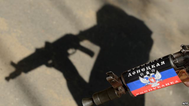 Донецька мафія. Злочин і кара