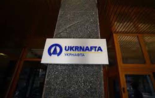 Ляшко з Яценюком вичавили дивіденди з «Укрнафти»