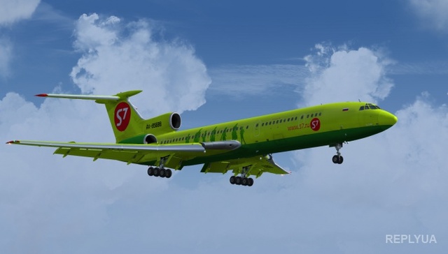 Пассажирский самолет РФ залетел в АТО и выключил транспондер