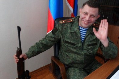 В секторе "Мариуполь" Захарченко не посещал Коминтерново?